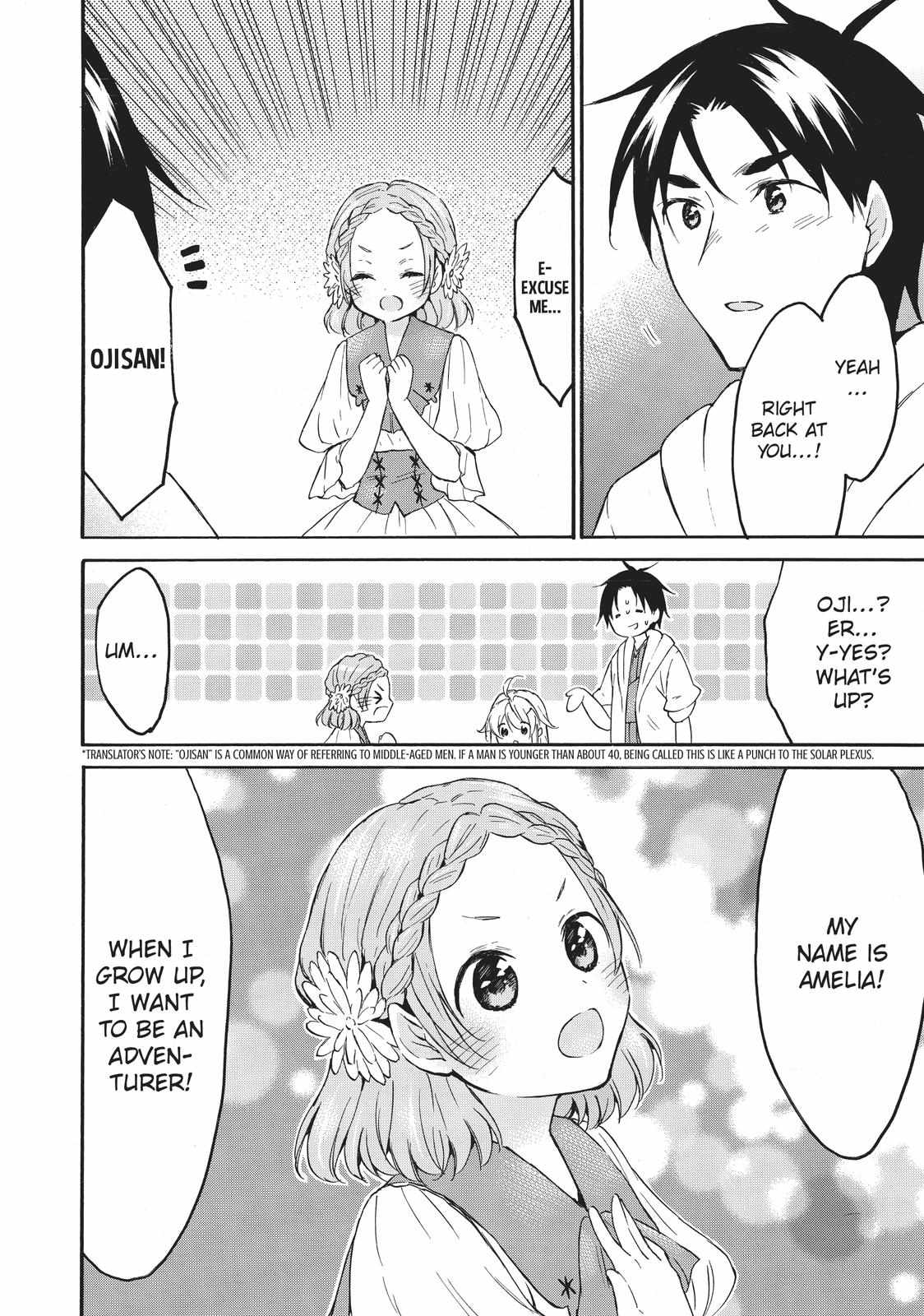 Level 1 with S-rank Drop Rate Is the Strongest Chapter 43 - Page 29