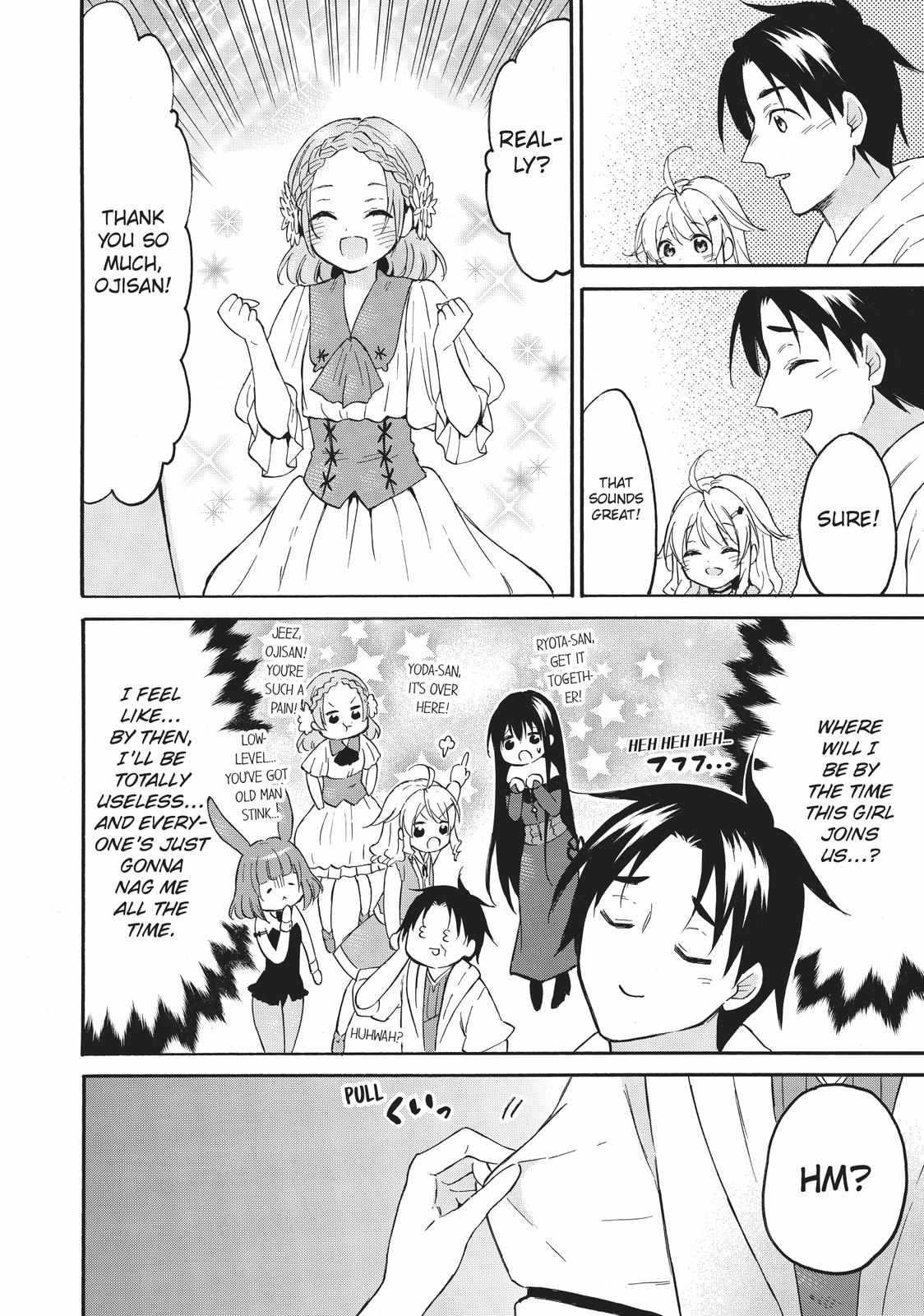 Level 1 with S-rank Drop Rate Is the Strongest Chapter 43 - Page 31