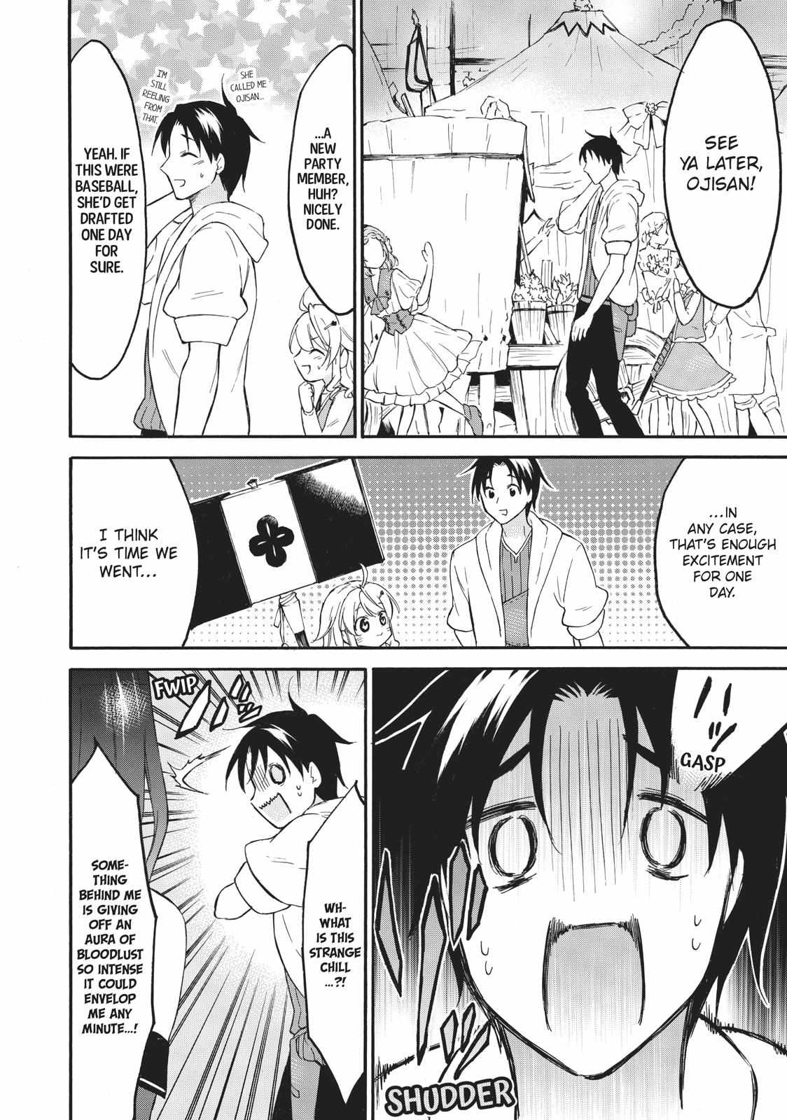 Level 1 with S-rank Drop Rate Is the Strongest Chapter 43 - Page 33