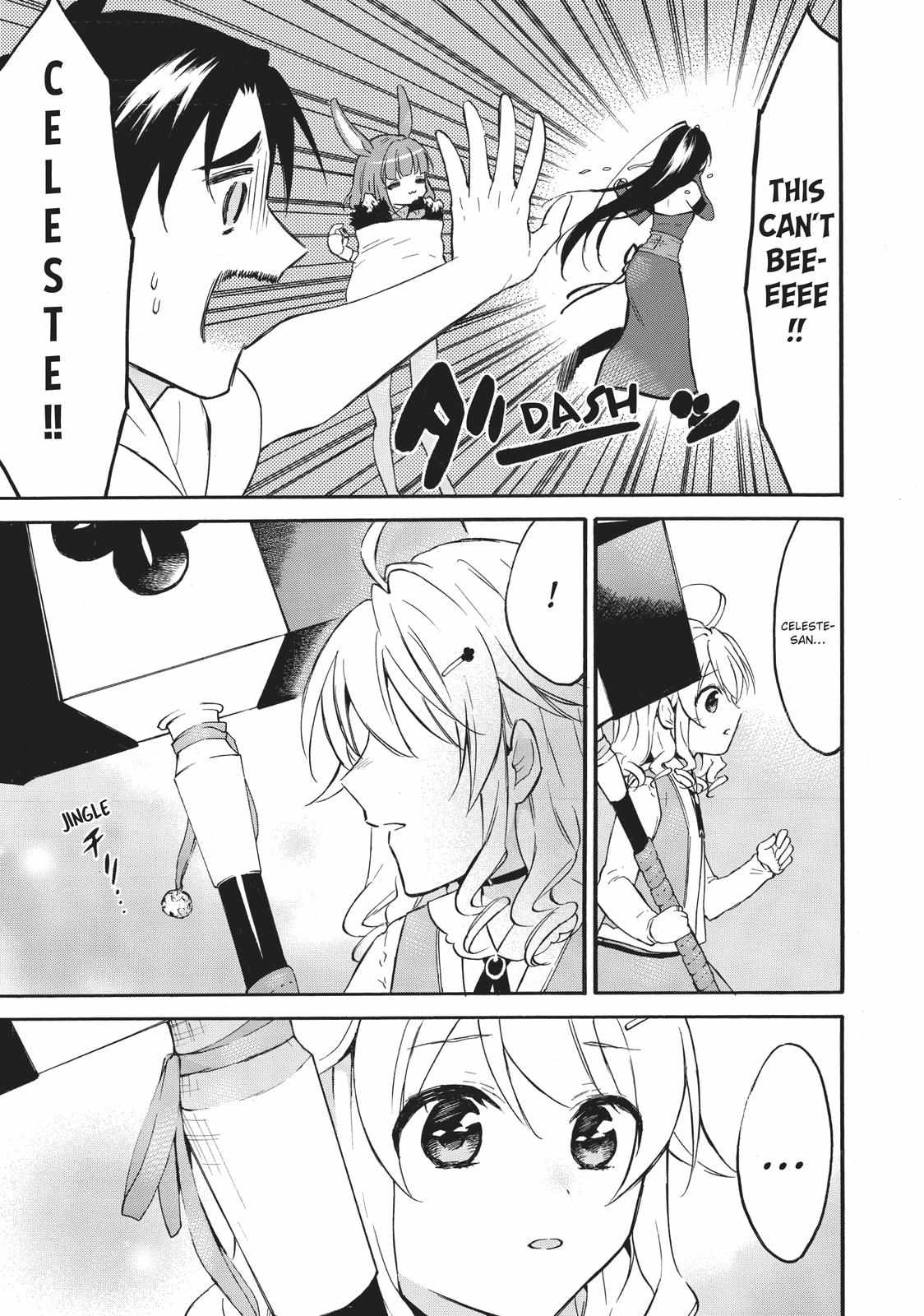 Level 1 with S-rank Drop Rate Is the Strongest Chapter 43 - Page 36