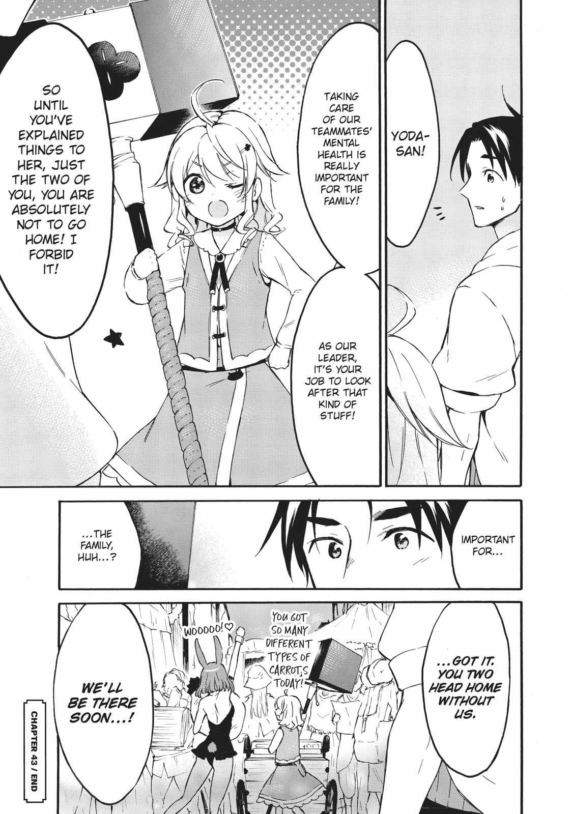 Level 1 with S-rank Drop Rate Is the Strongest Chapter 43 - Page 38