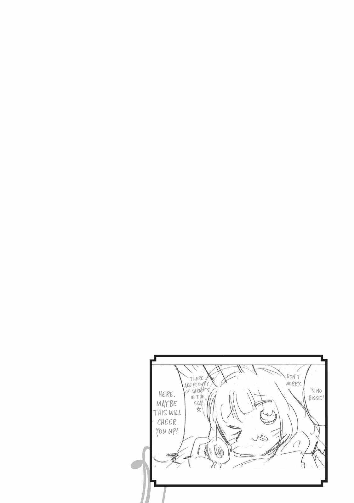 Level 1 with S-rank Drop Rate Is the Strongest Chapter 43 - Page 39