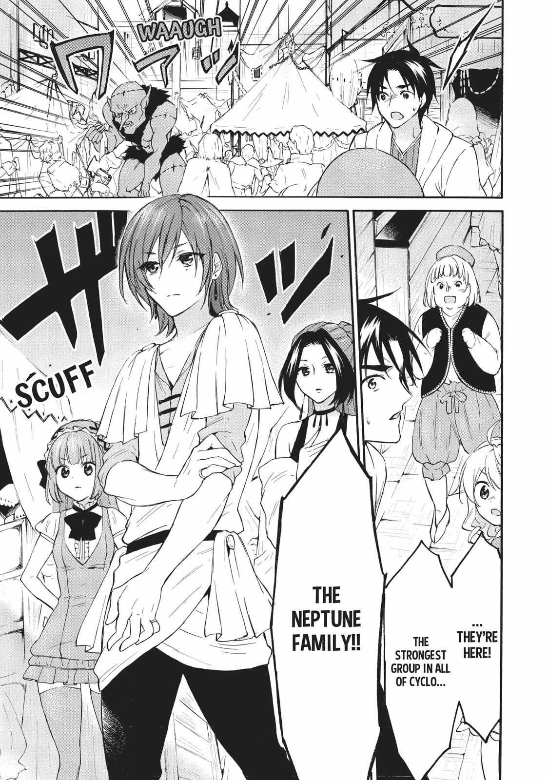 Level 1 with S-rank Drop Rate Is the Strongest Chapter 43 - Page 7
