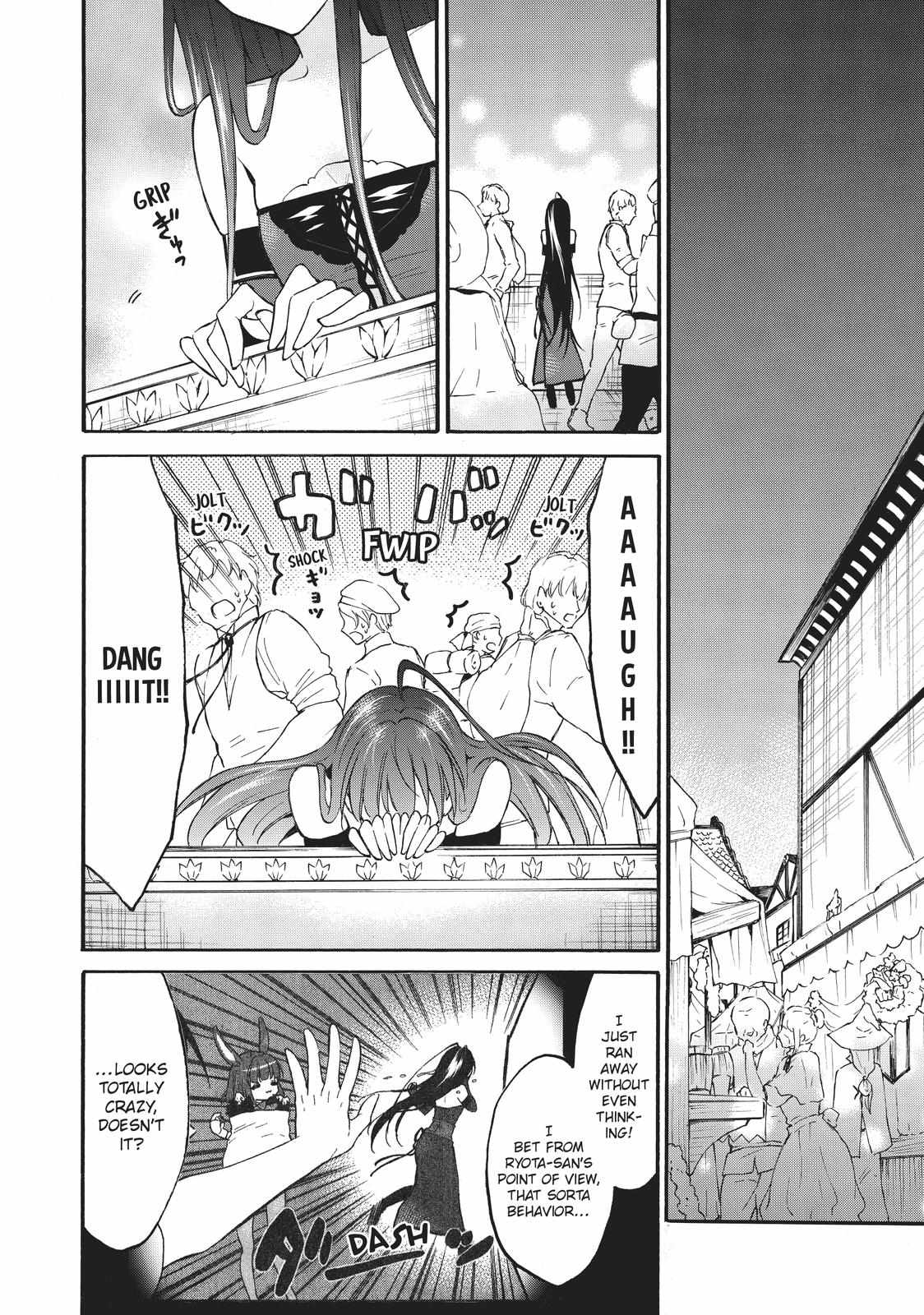 Level 1 with S-rank Drop Rate Is the Strongest Chapter 44 - Page 1
