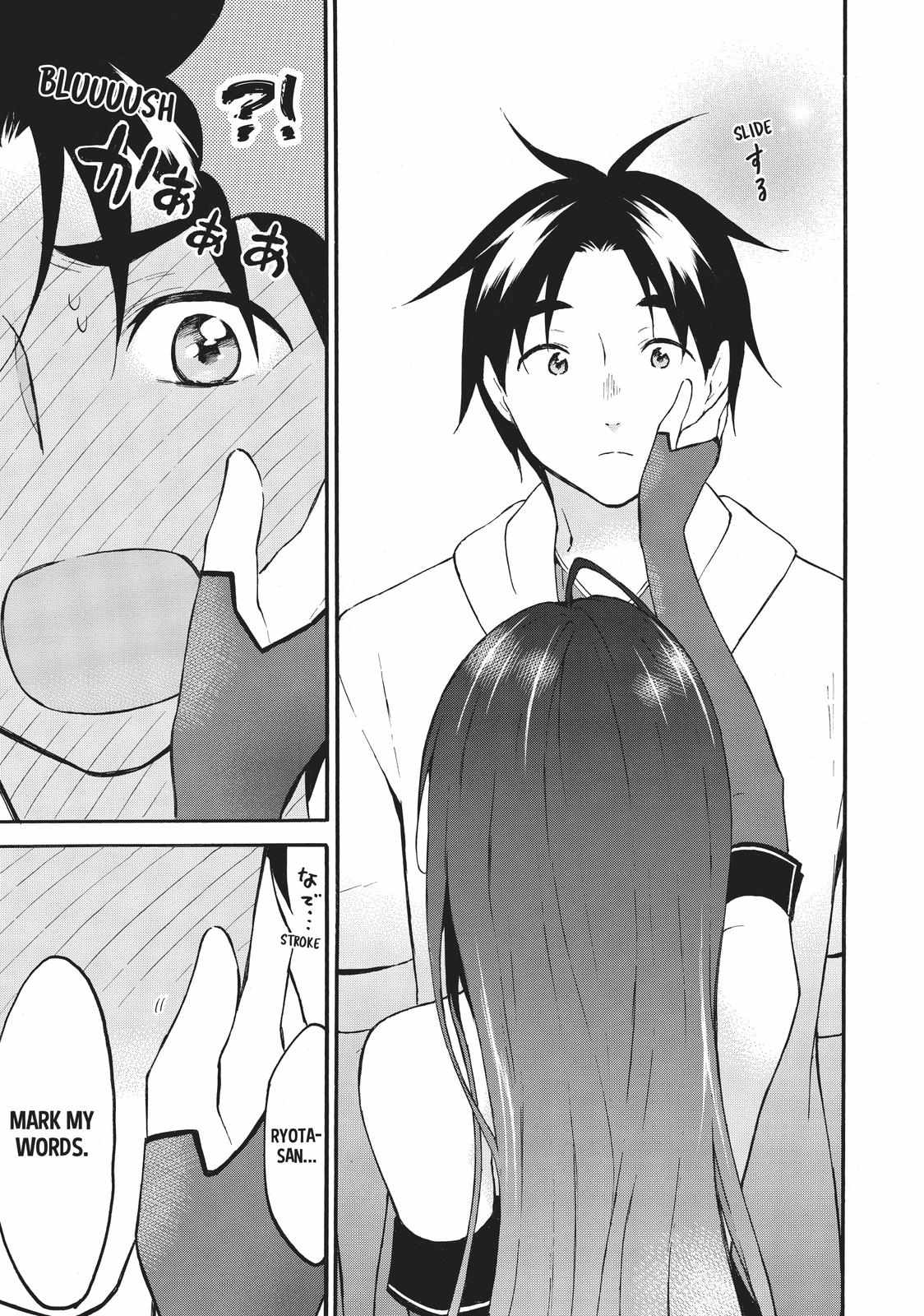 Level 1 with S-rank Drop Rate Is the Strongest Chapter 44 - Page 16