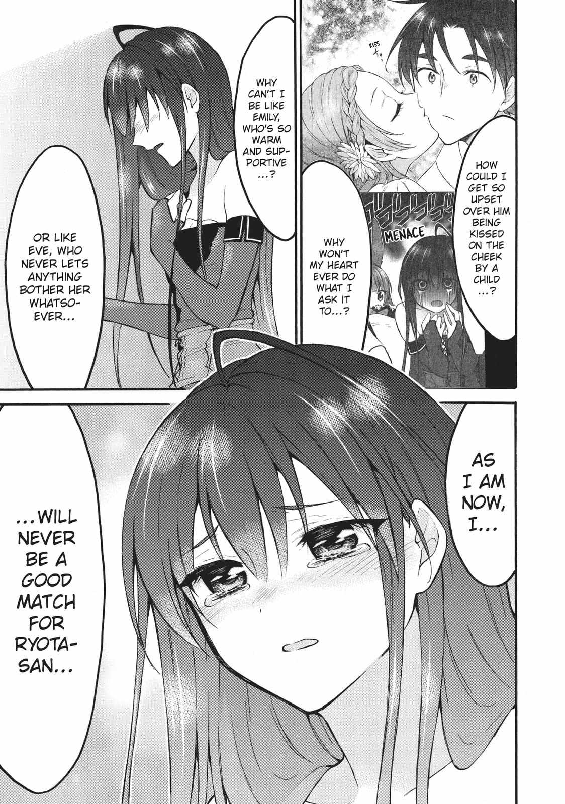 Level 1 with S-rank Drop Rate Is the Strongest Chapter 44 - Page 2
