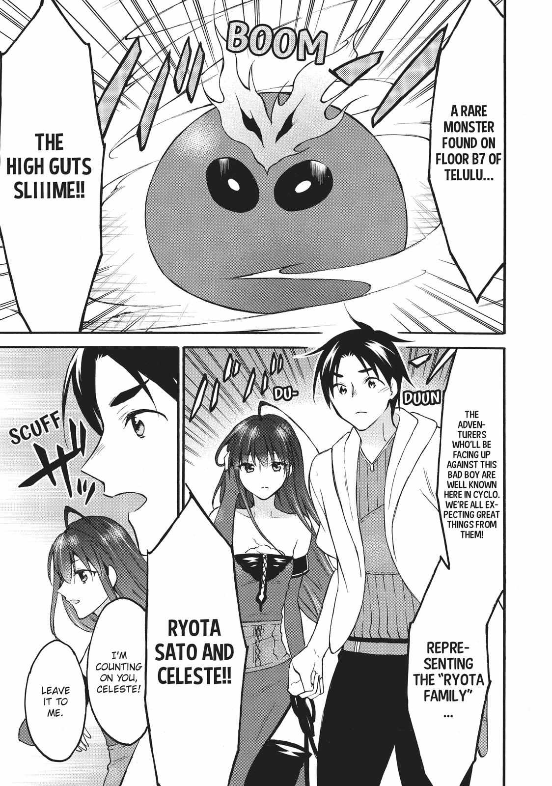 Level 1 with S-rank Drop Rate Is the Strongest Chapter 44 - Page 25