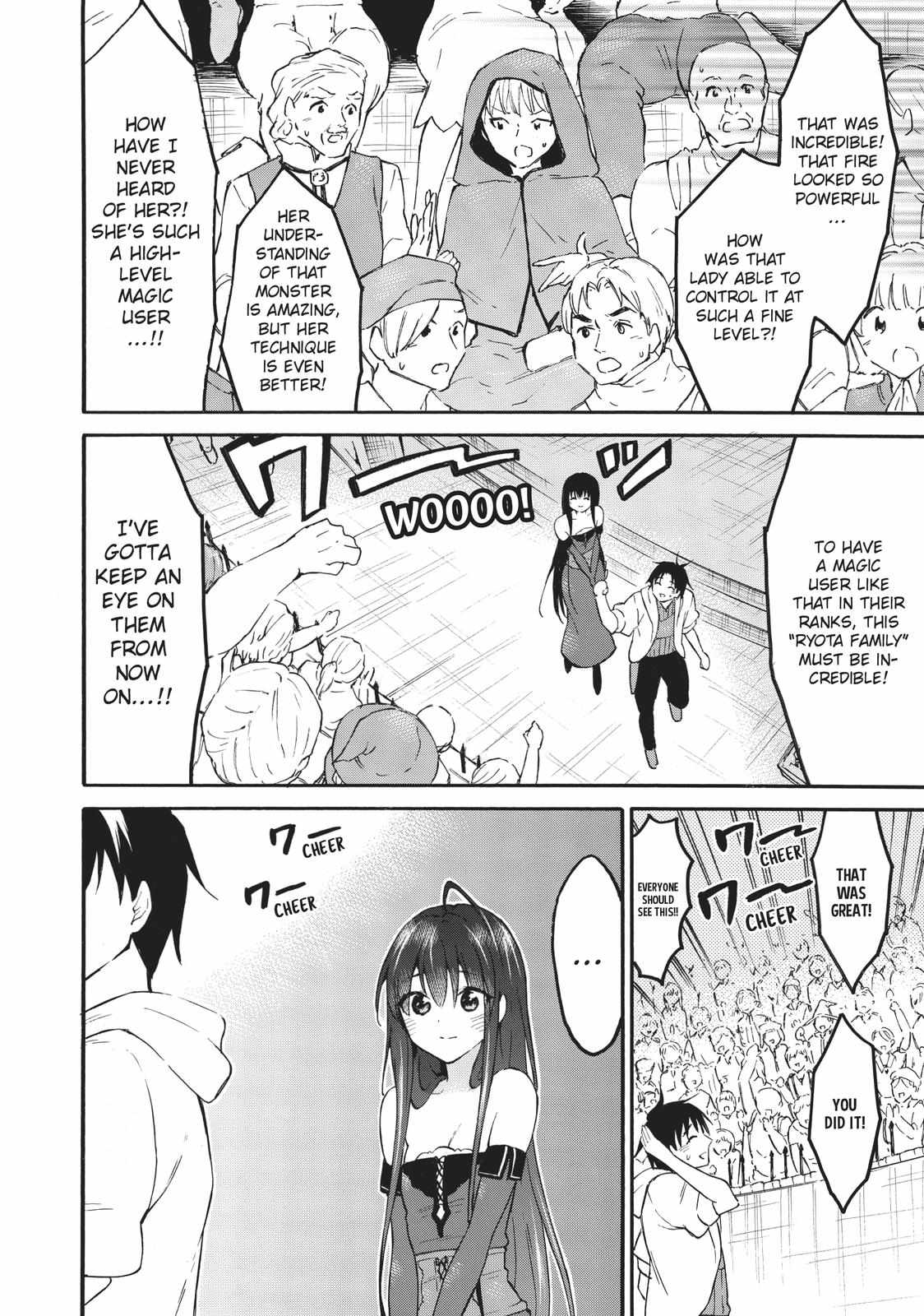 Level 1 with S-rank Drop Rate Is the Strongest Chapter 44 - Page 29