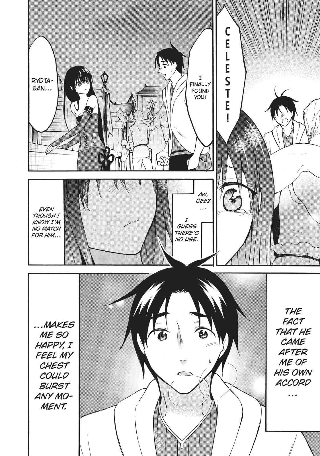 Level 1 with S-rank Drop Rate Is the Strongest Chapter 44 - Page 3