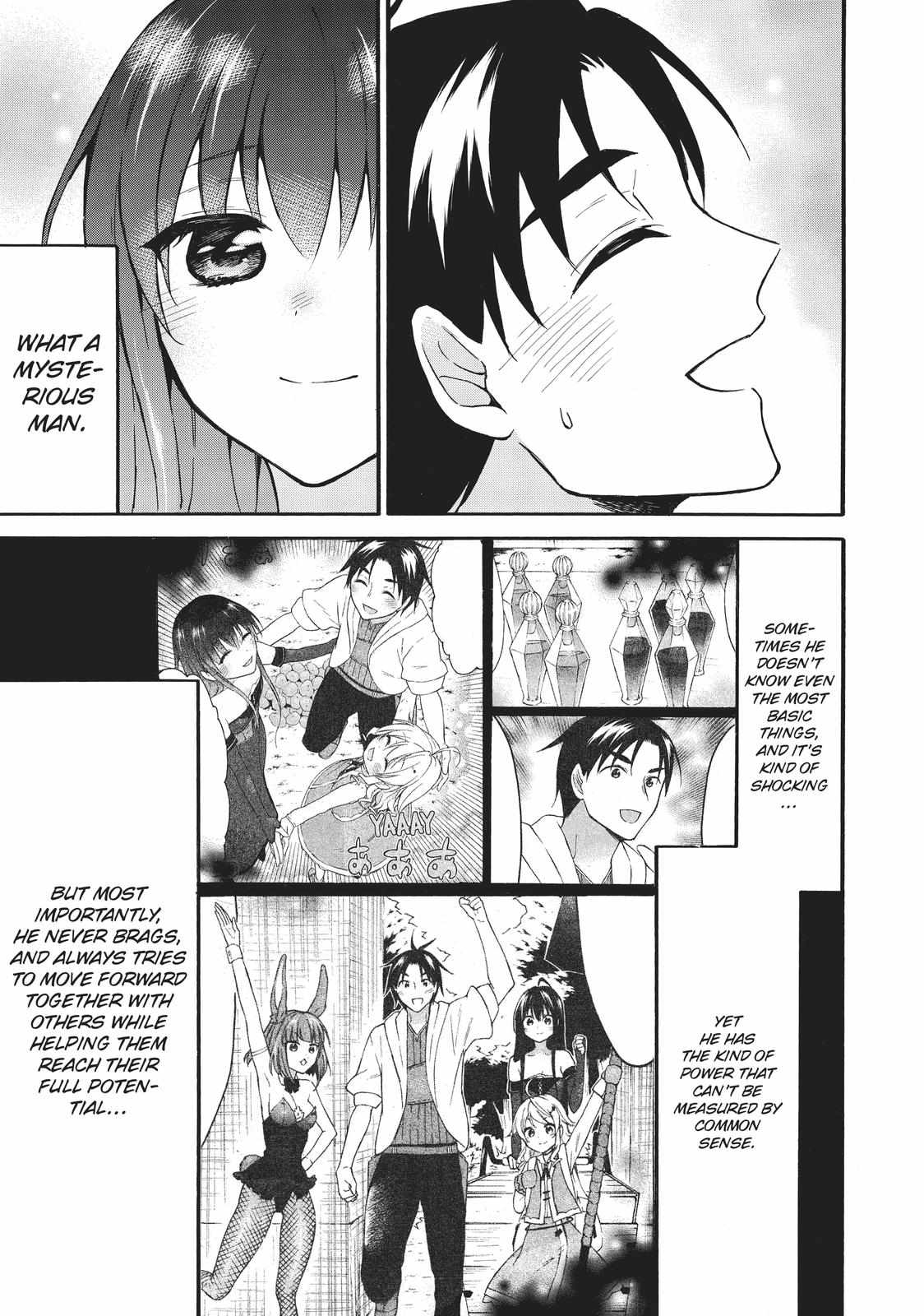 Level 1 with S-rank Drop Rate Is the Strongest Chapter 44 - Page 30