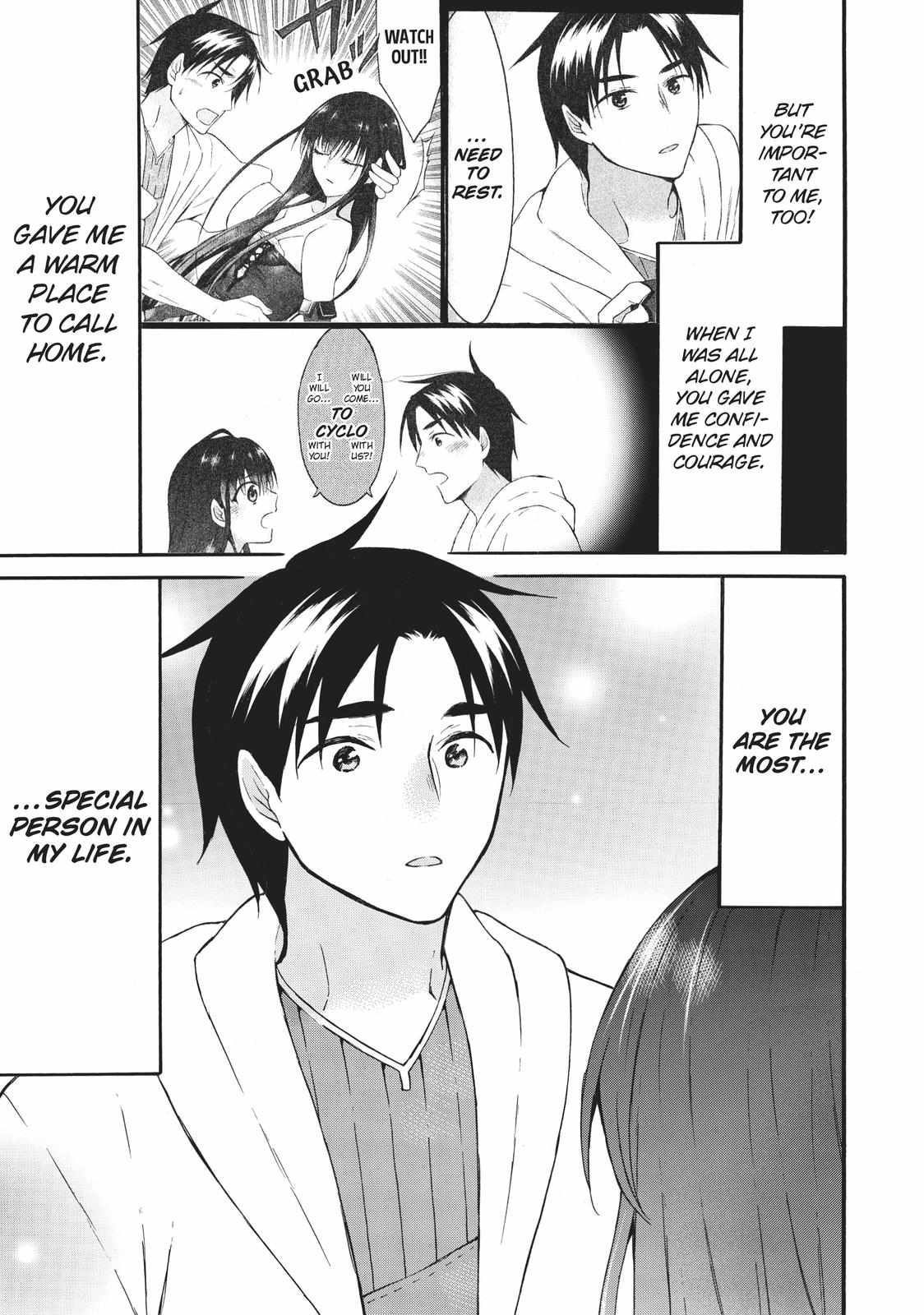 Level 1 with S-rank Drop Rate Is the Strongest Chapter 44 - Page 8