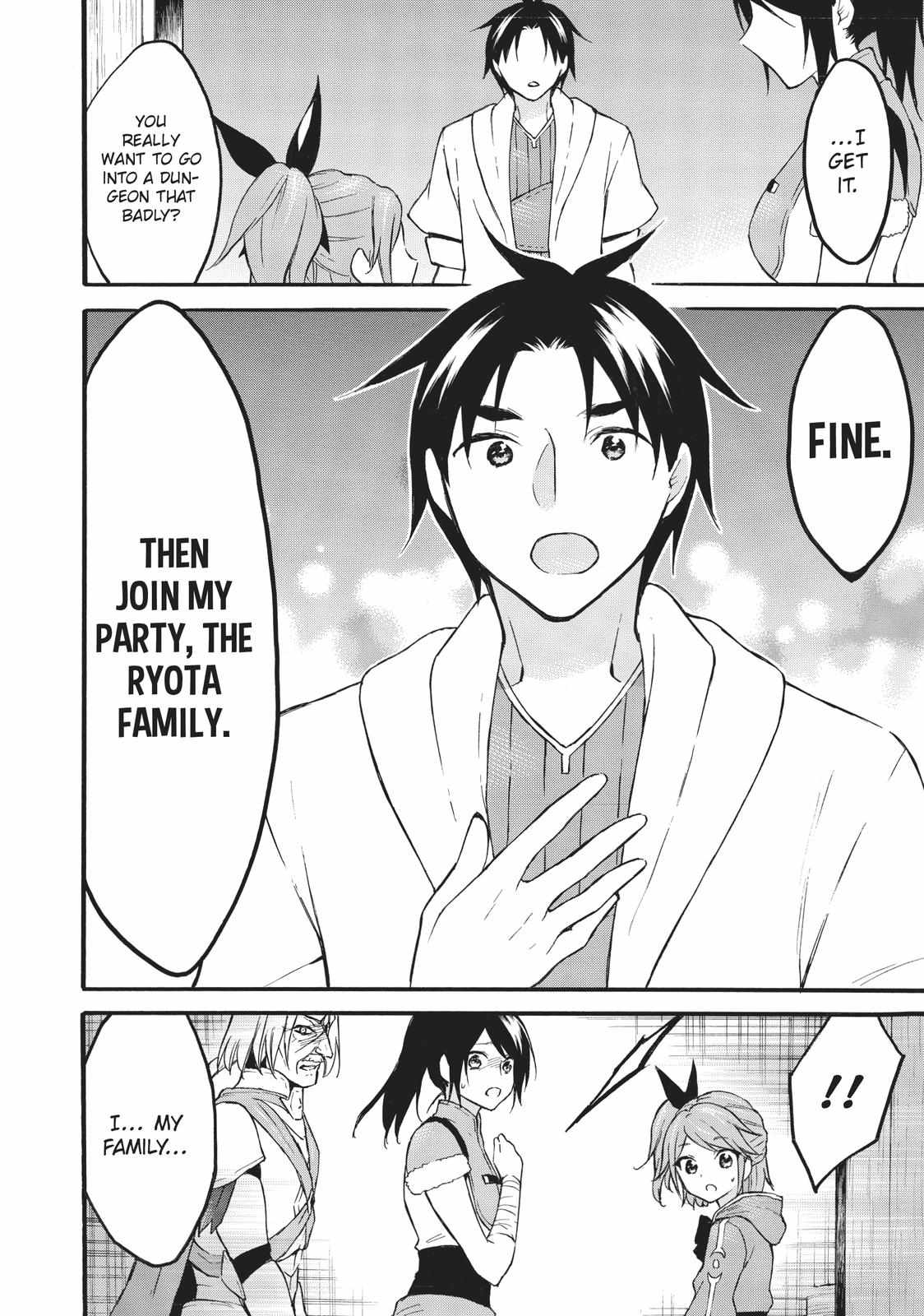 Level 1 with S-rank Drop Rate Is the Strongest Chapter 45 - Page 13