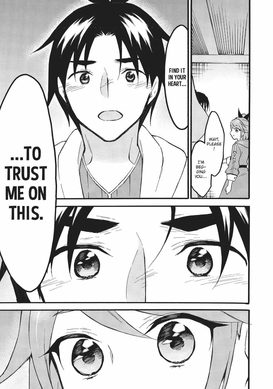 Level 1 with S-rank Drop Rate Is the Strongest Chapter 45 - Page 18
