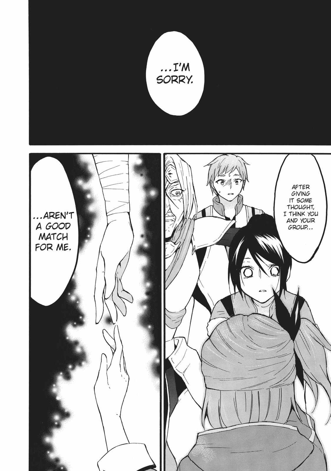 Level 1 with S-rank Drop Rate Is the Strongest Chapter 45 - Page 19