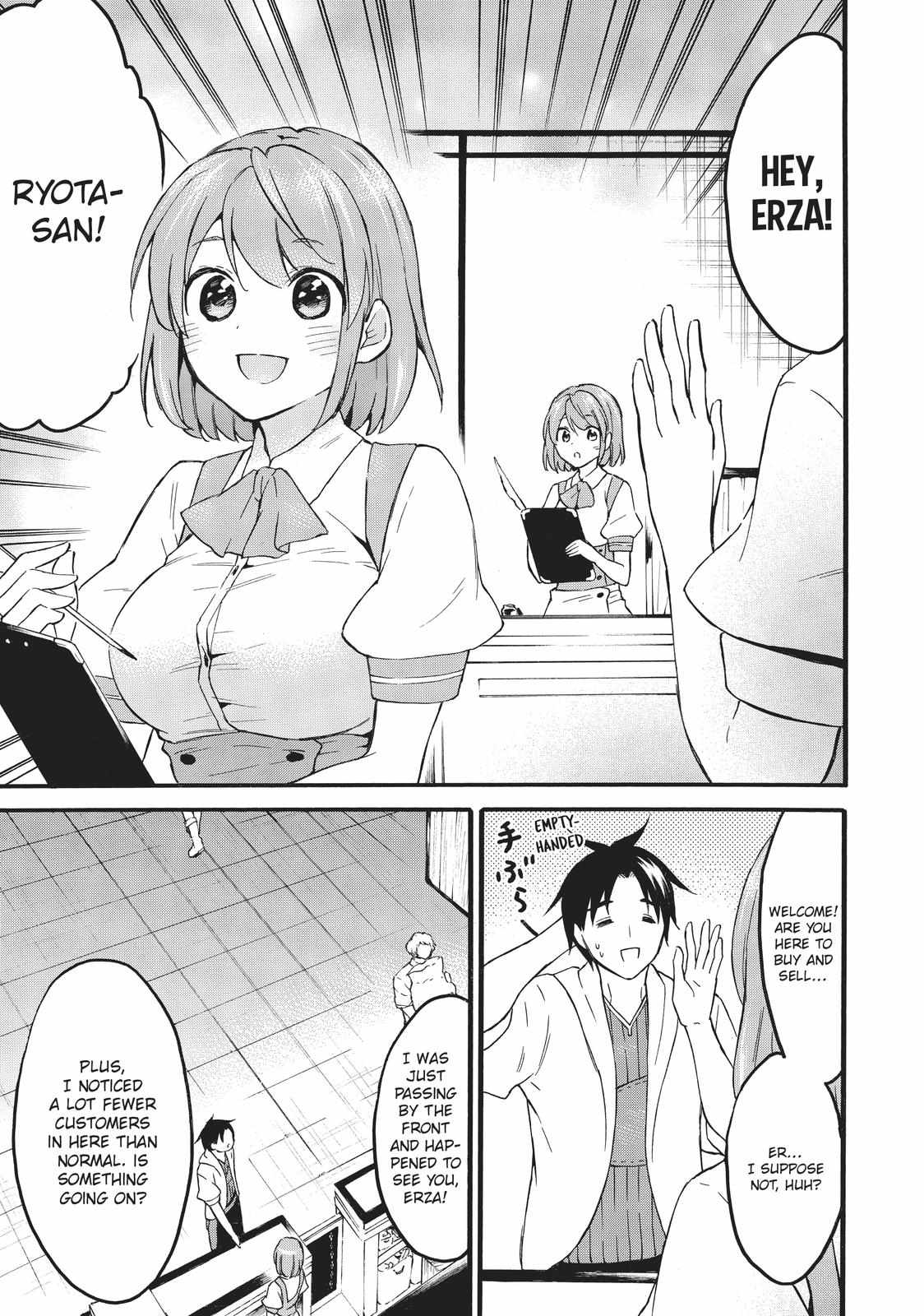 Level 1 with S-rank Drop Rate Is the Strongest Chapter 45 - Page 2