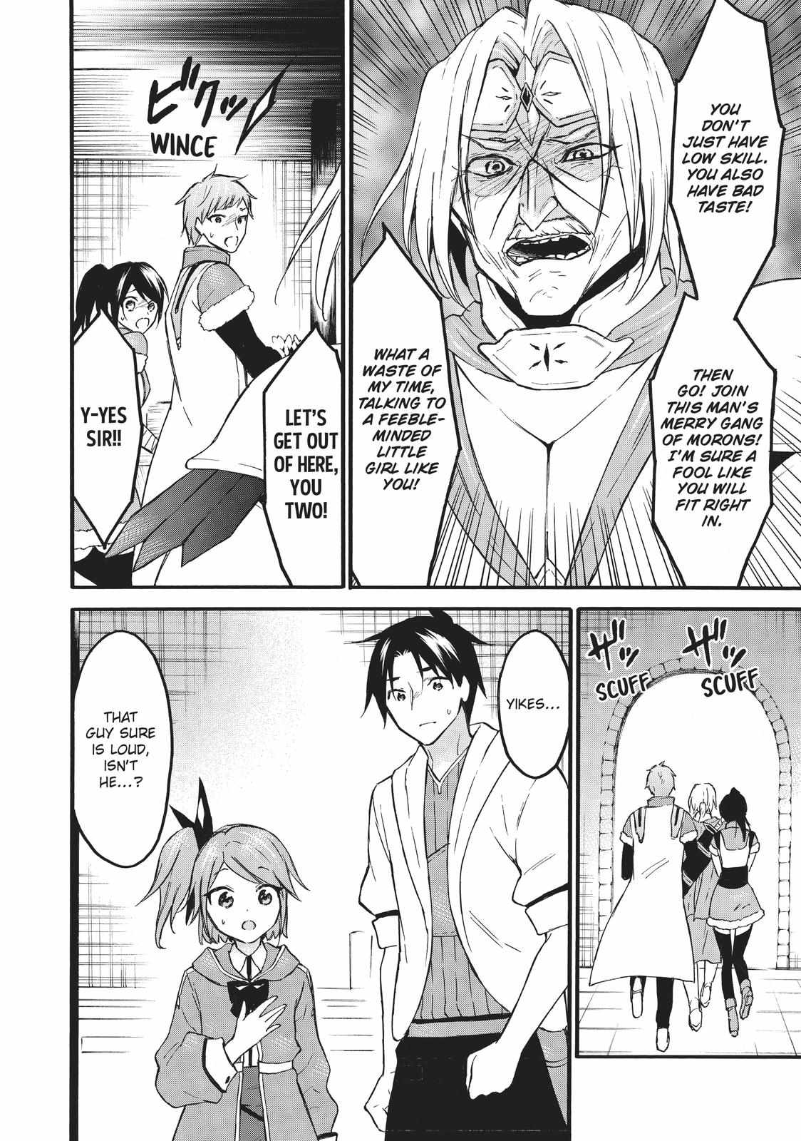 Level 1 with S-rank Drop Rate Is the Strongest Chapter 45 - Page 21