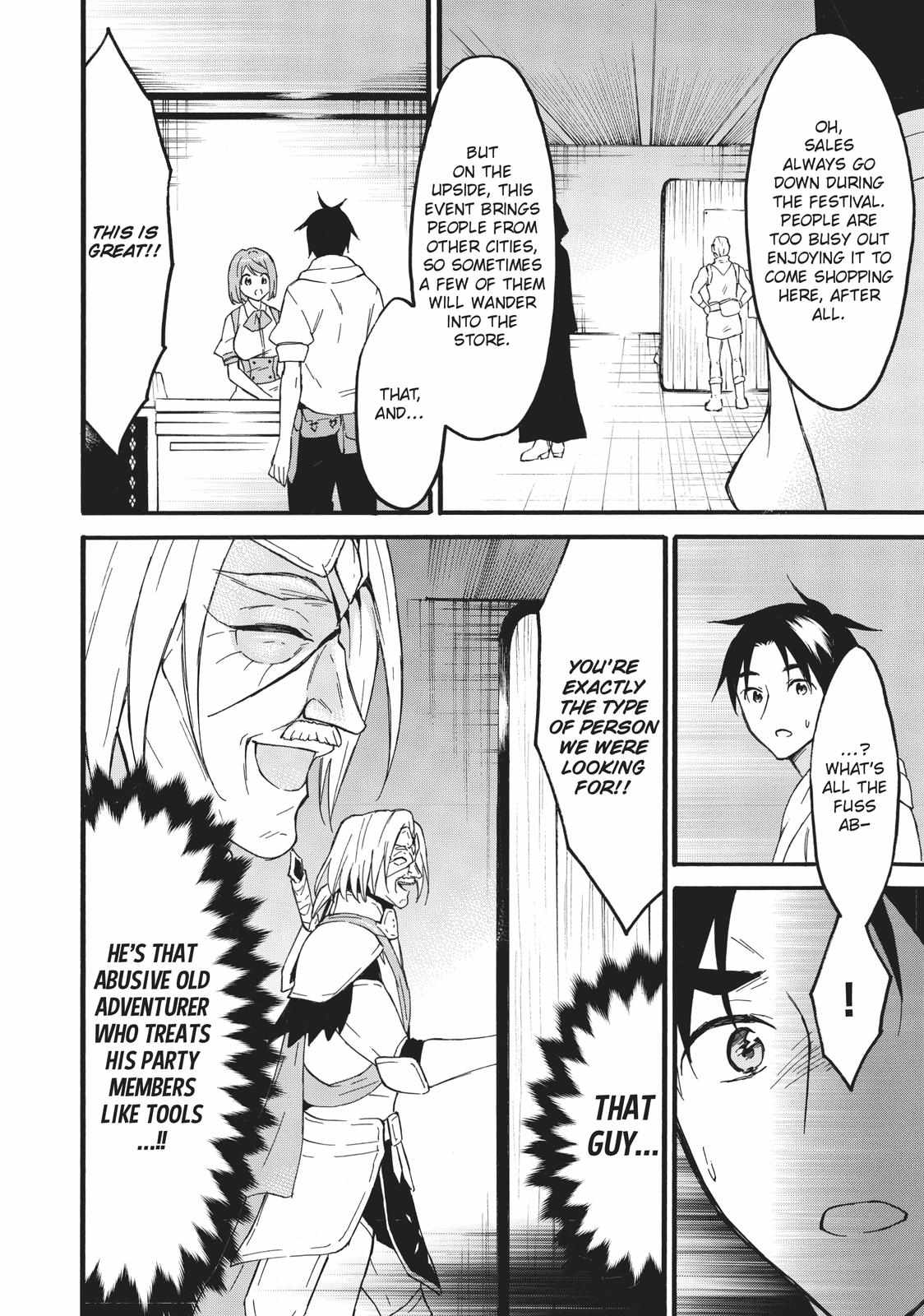 Level 1 with S-rank Drop Rate Is the Strongest Chapter 45 - Page 3