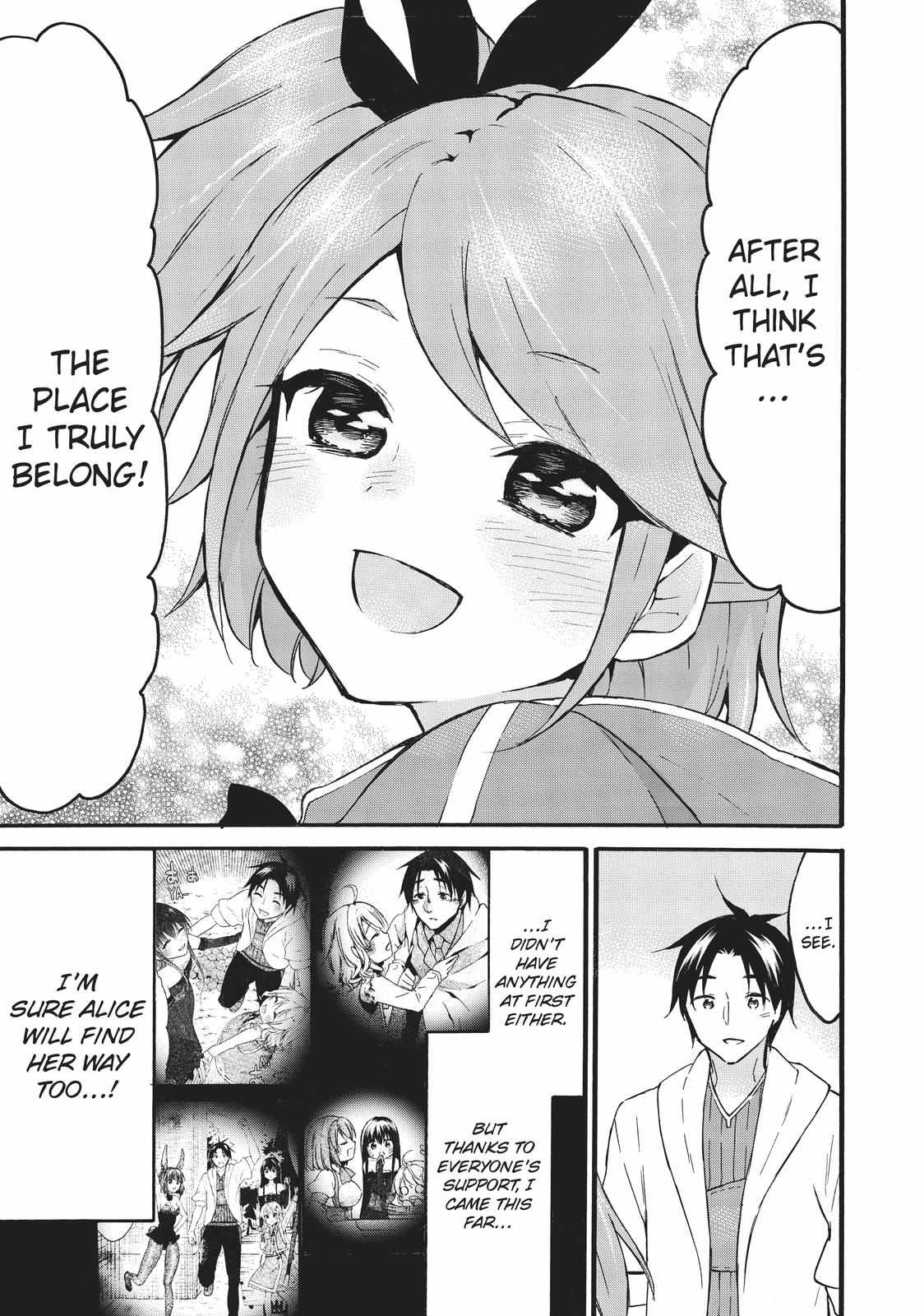 Level 1 with S-rank Drop Rate Is the Strongest Chapter 45 - Page 30