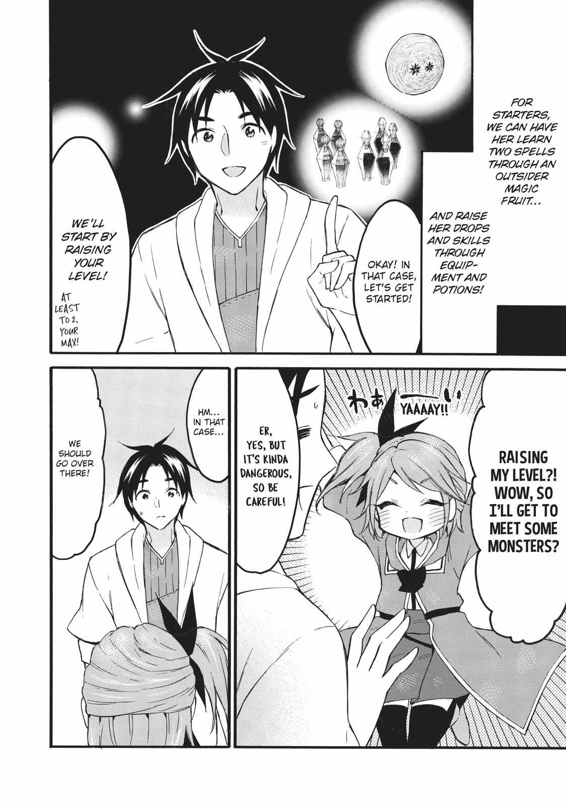 Level 1 with S-rank Drop Rate Is the Strongest Chapter 45 - Page 31