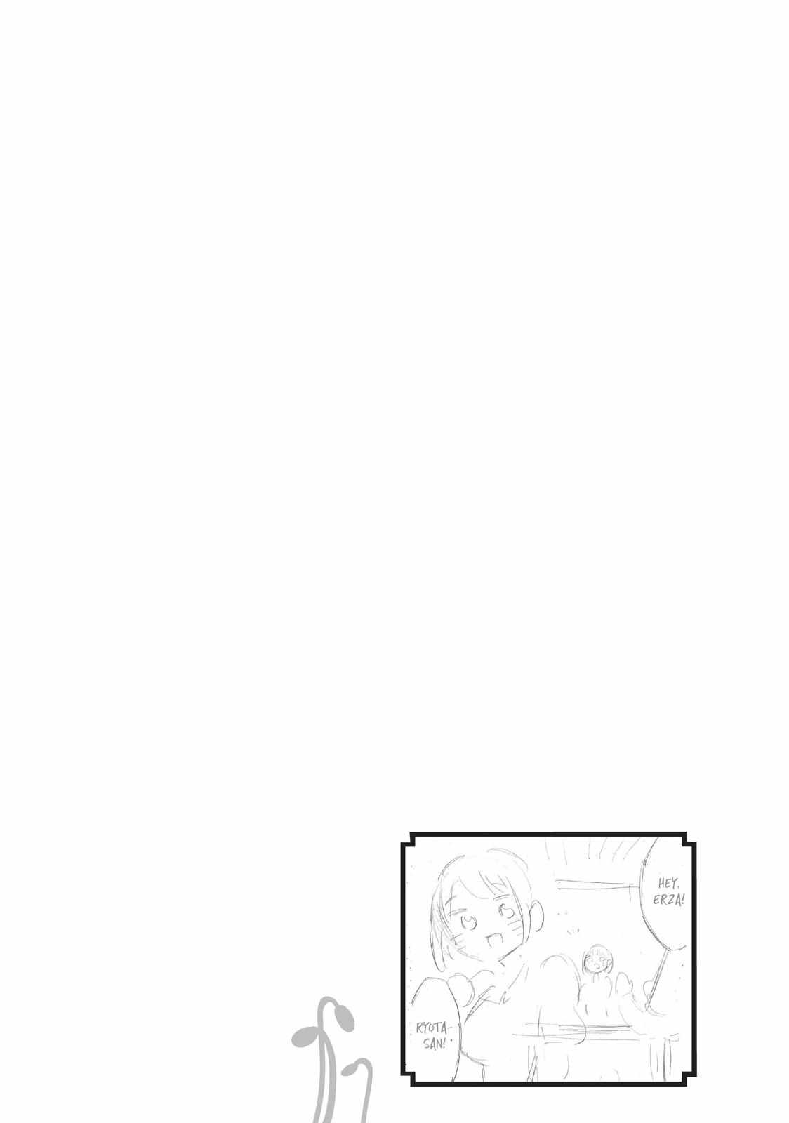 Level 1 with S-rank Drop Rate Is the Strongest Chapter 45 - Page 37