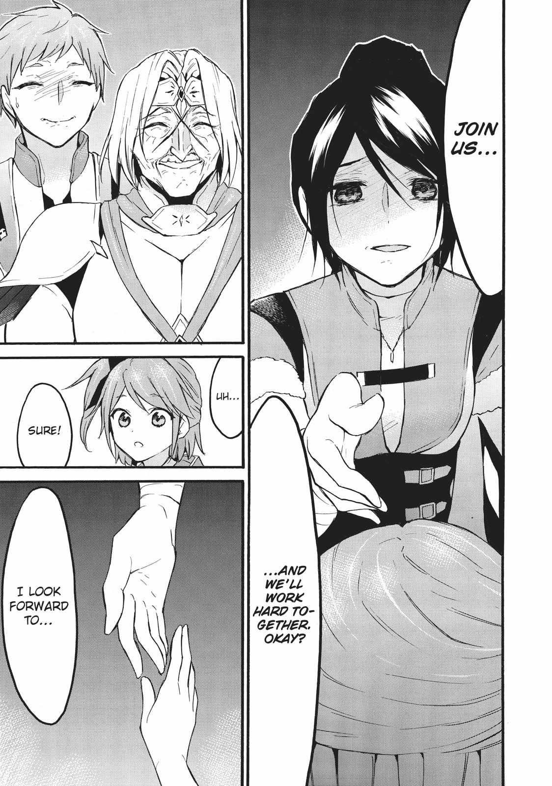 Level 1 with S-rank Drop Rate Is the Strongest Chapter 45 - Page 8