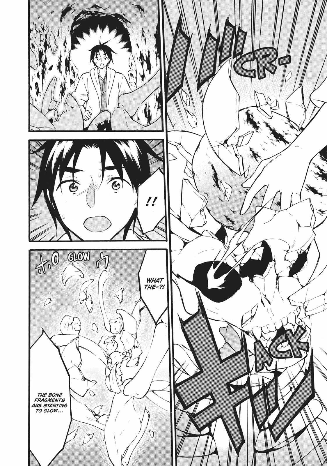Level 1 with S-rank Drop Rate Is the Strongest Chapter 46 - Page 13