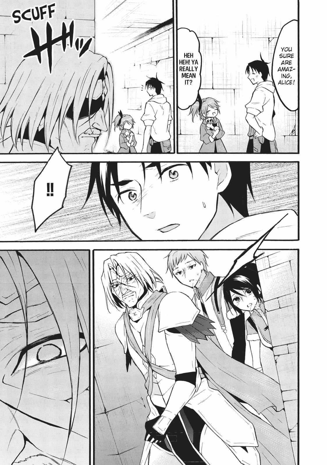 Level 1 with S-rank Drop Rate Is the Strongest Chapter 46 - Page 24