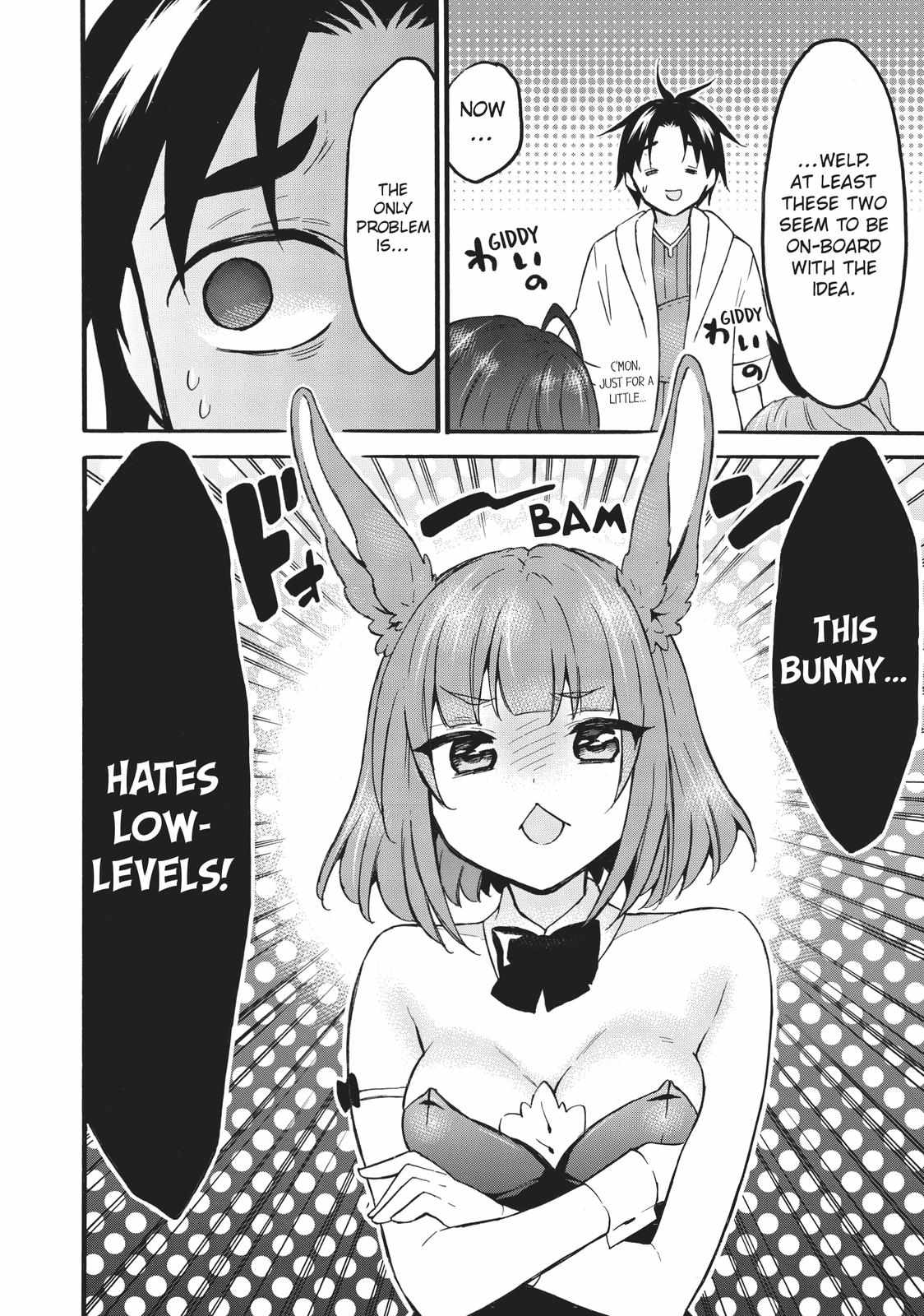 Level 1 with S-rank Drop Rate Is the Strongest Chapter 46 - Page 31