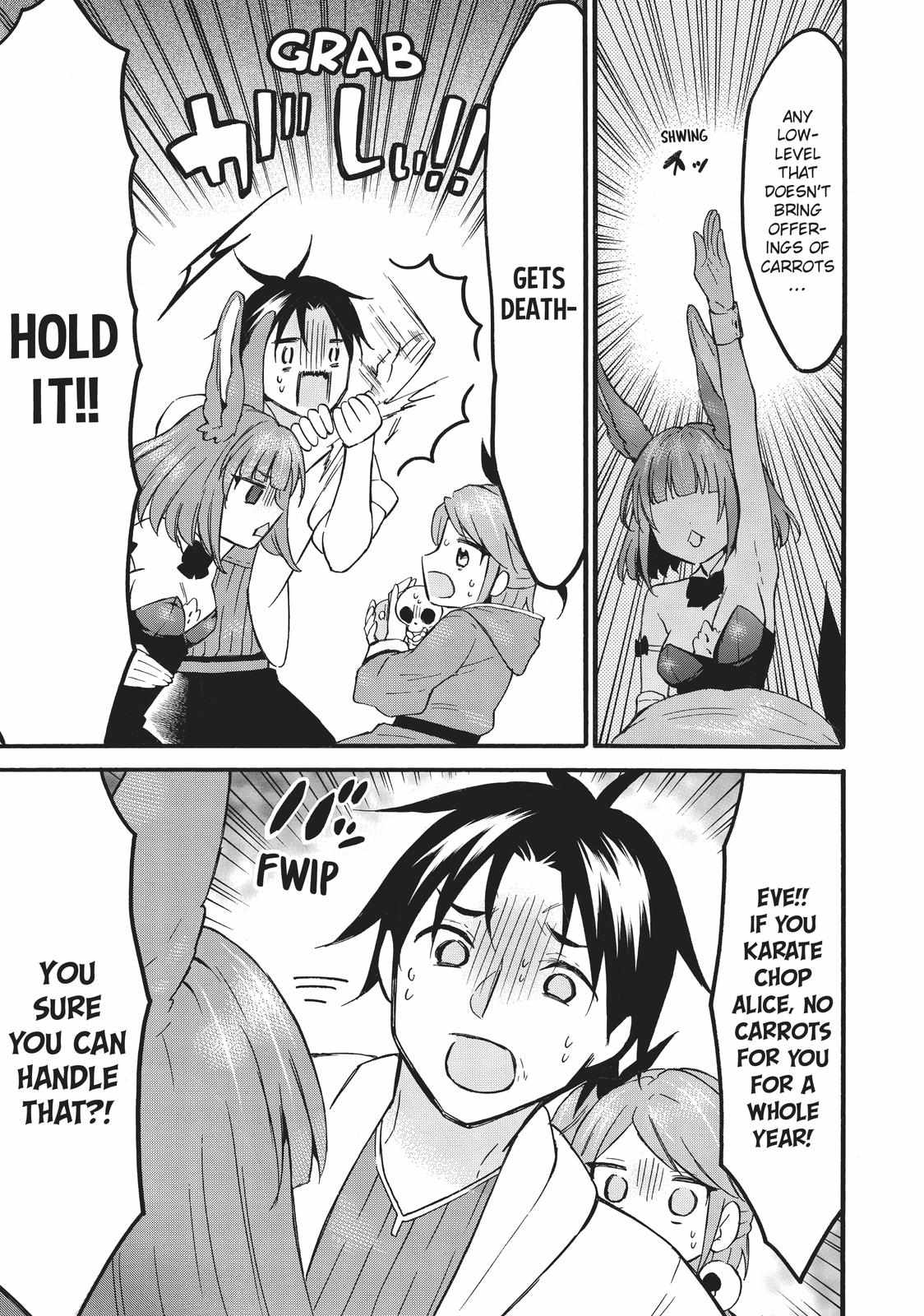 Level 1 with S-rank Drop Rate Is the Strongest Chapter 46 - Page 32