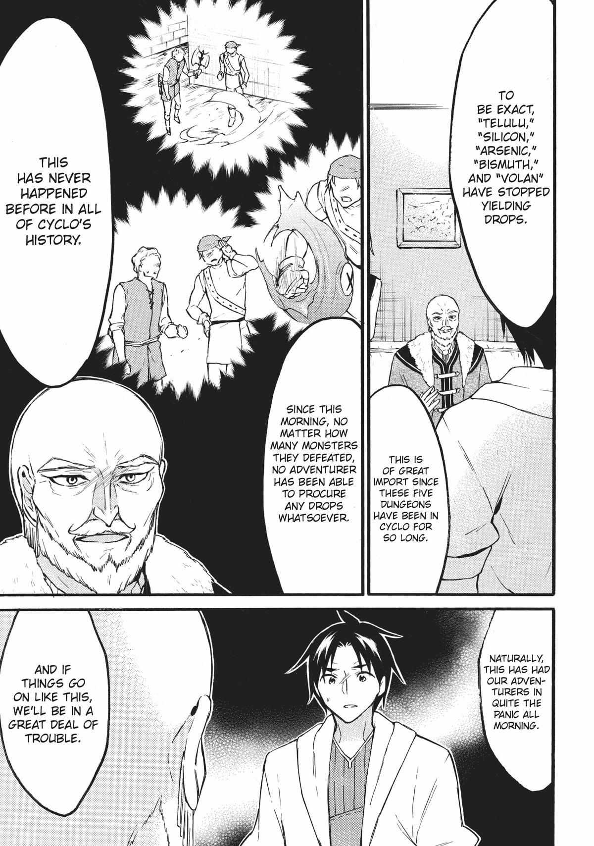 Level 1 with S-rank Drop Rate Is the Strongest Chapter 47 - Page 14