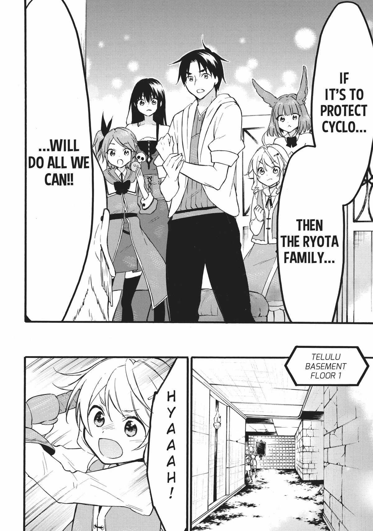 Level 1 with S-rank Drop Rate Is the Strongest Chapter 47 - Page 17
