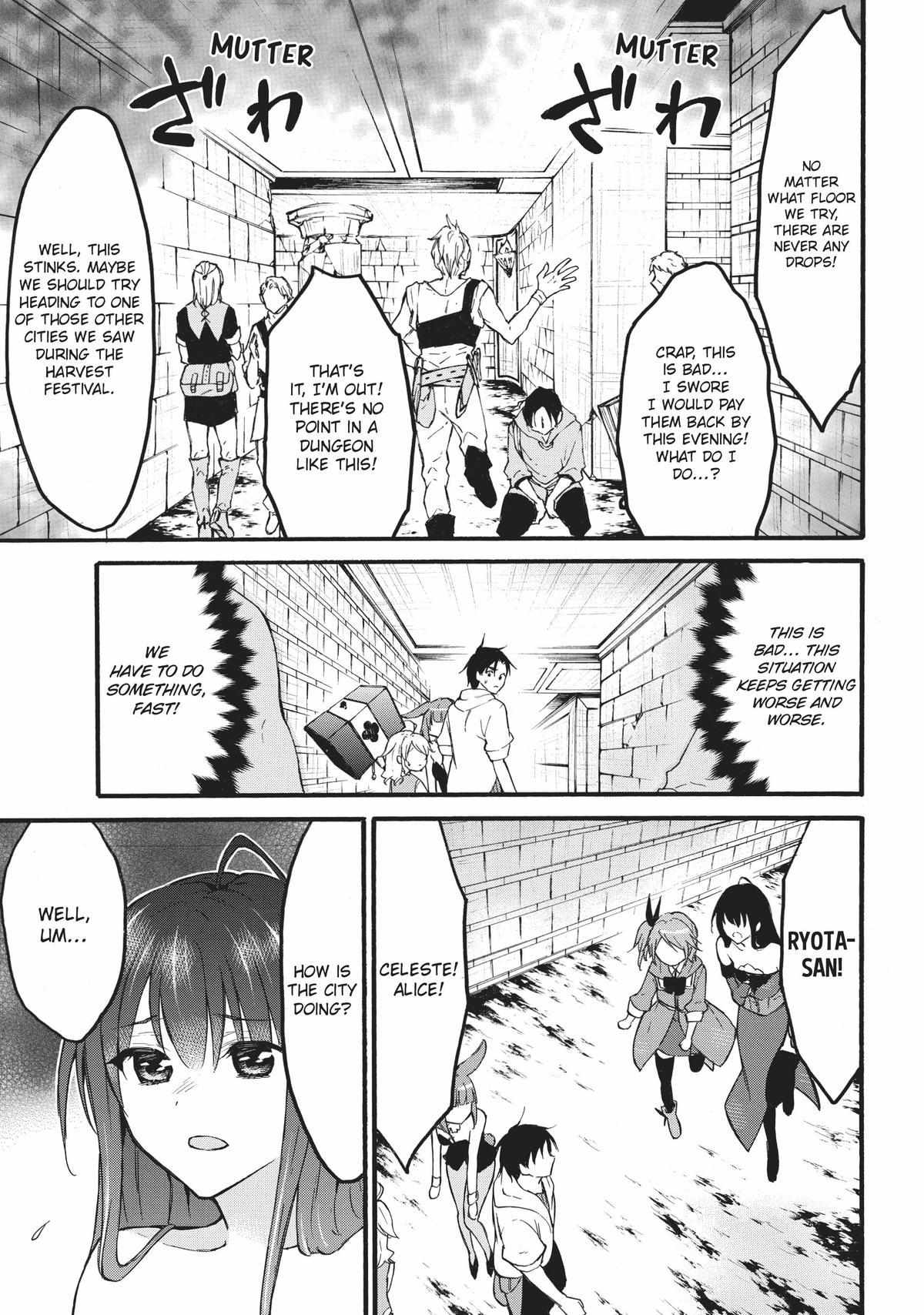Level 1 with S-rank Drop Rate Is the Strongest Chapter 47 - Page 20