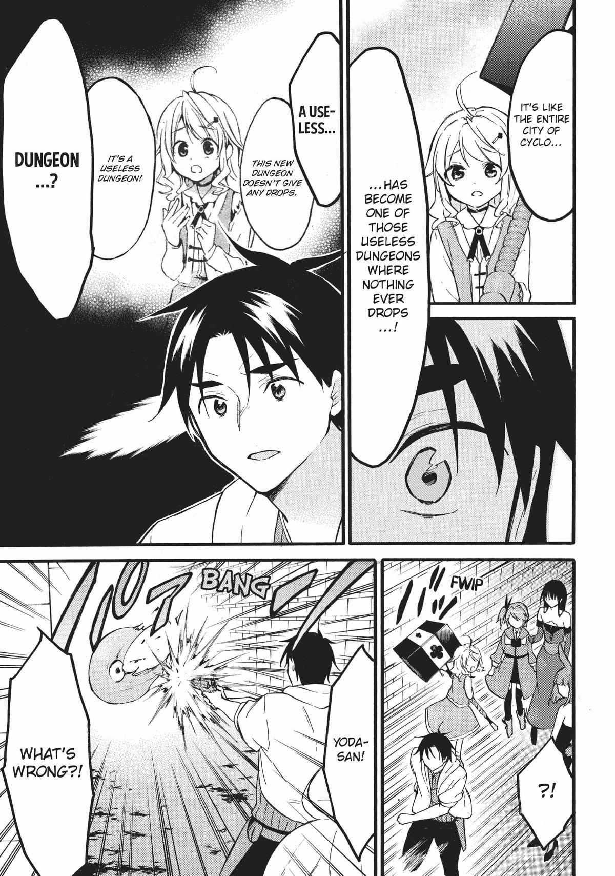 Level 1 with S-rank Drop Rate Is the Strongest Chapter 47 - Page 22