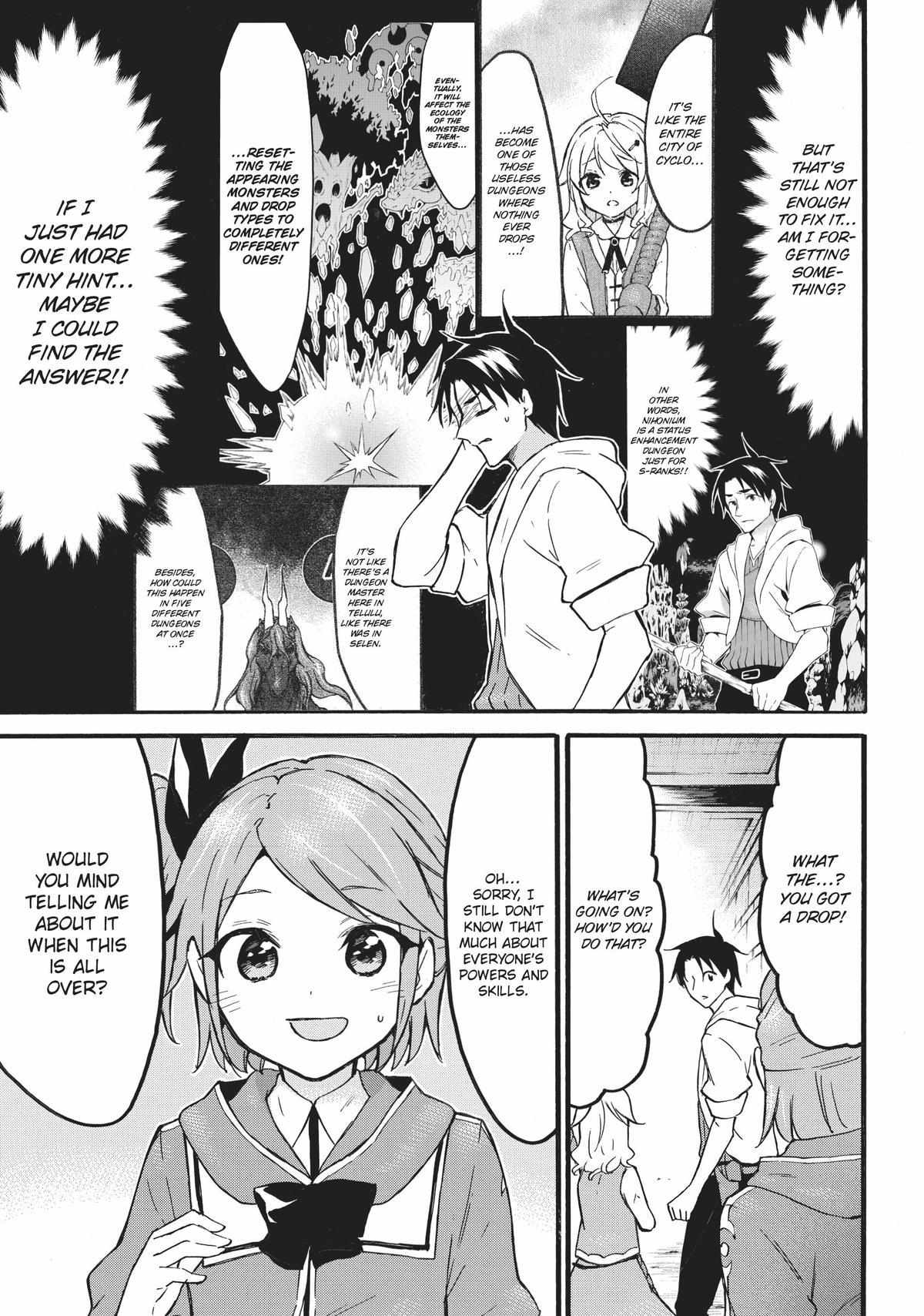 Level 1 with S-rank Drop Rate Is the Strongest Chapter 47 - Page 24