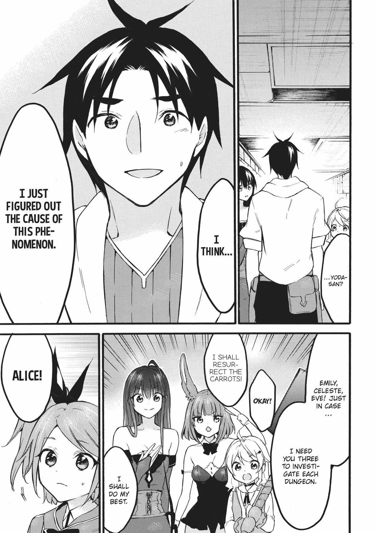 Level 1 with S-rank Drop Rate Is the Strongest Chapter 47 - Page 26