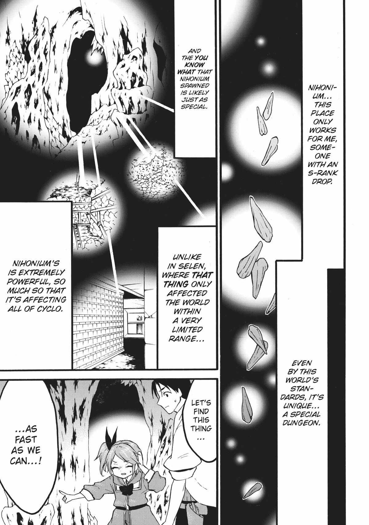 Level 1 with S-rank Drop Rate Is the Strongest Chapter 47 - Page 30