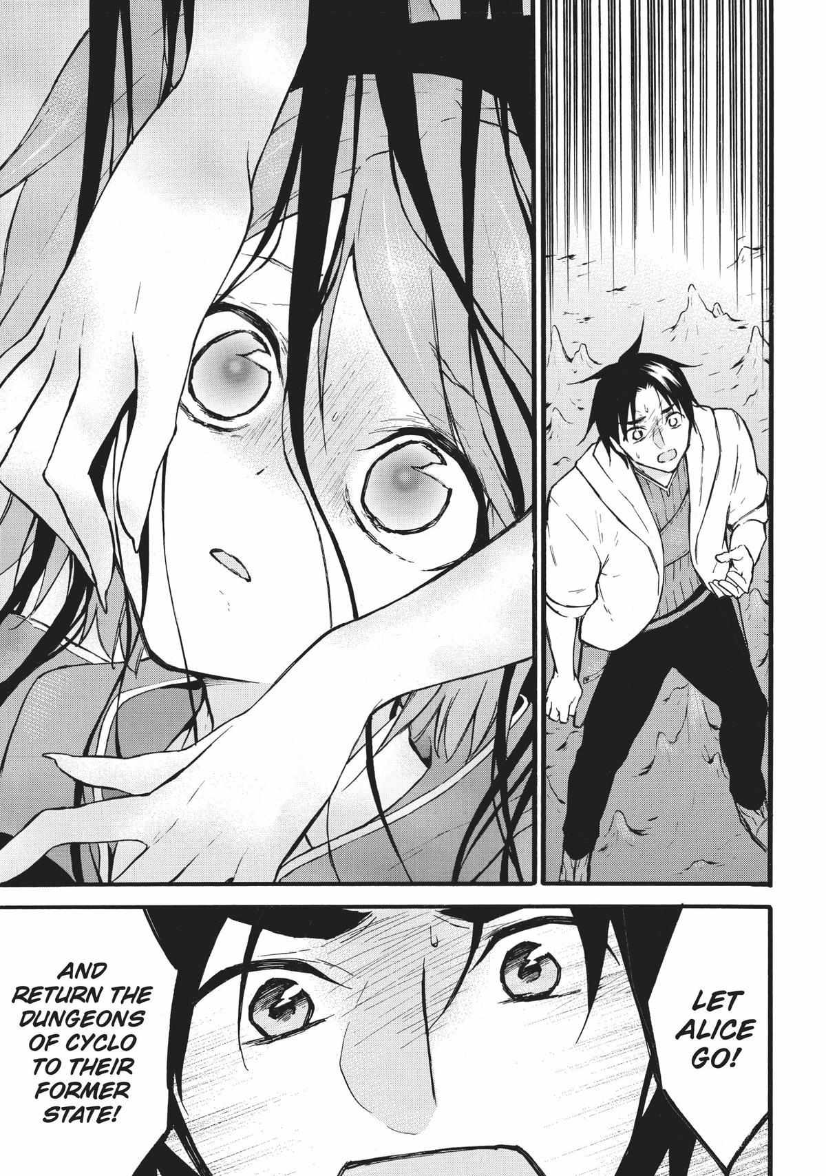 Level 1 with S-rank Drop Rate Is the Strongest Chapter 47 - Page 36