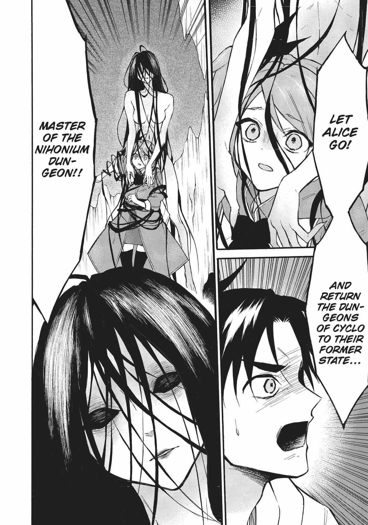 Level 1 with S-rank Drop Rate Is the Strongest Chapter 48 - Page 1