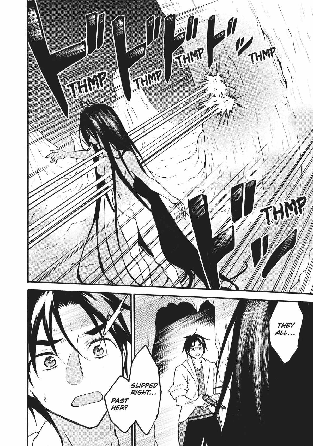 Level 1 with S-rank Drop Rate Is the Strongest Chapter 48 - Page 13