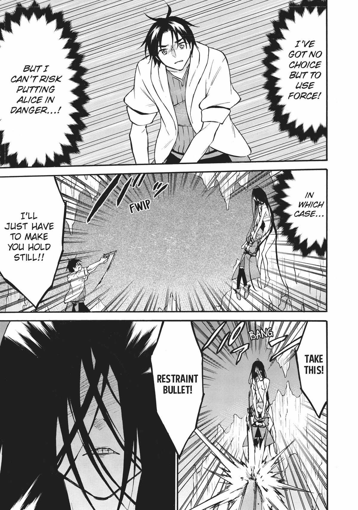 Level 1 with S-rank Drop Rate Is the Strongest Chapter 48 - Page 2