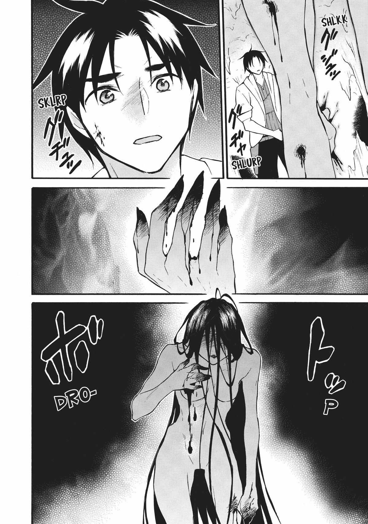 Level 1 with S-rank Drop Rate Is the Strongest Chapter 48 - Page 23
