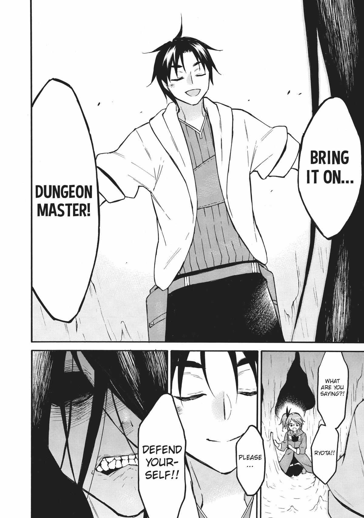 Level 1 with S-rank Drop Rate Is the Strongest Chapter 48 - Page 31