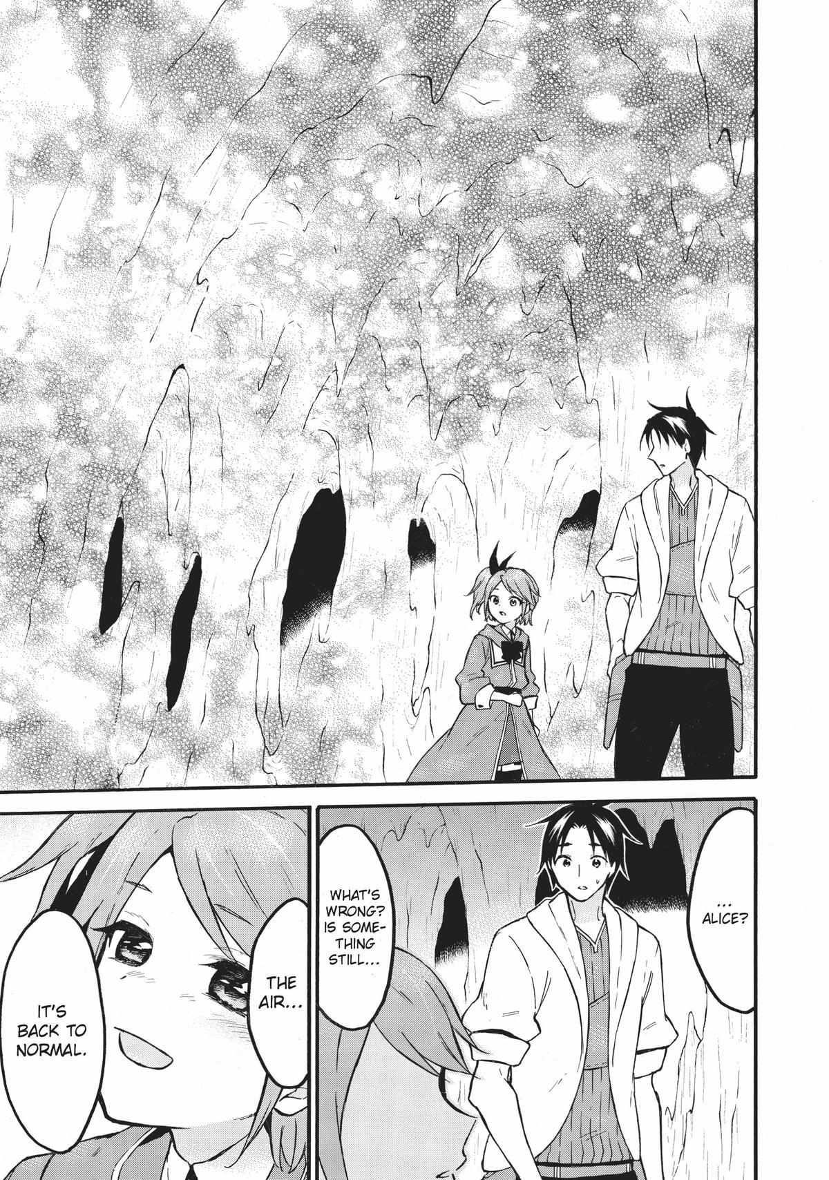 Level 1 with S-rank Drop Rate Is the Strongest Chapter 49 - Page 11
