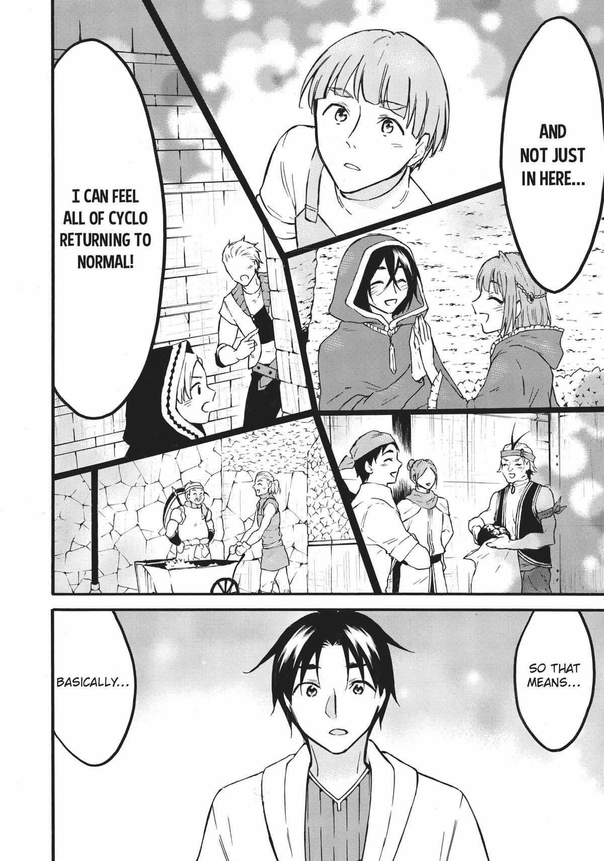 Level 1 with S-rank Drop Rate Is the Strongest Chapter 49 - Page 12