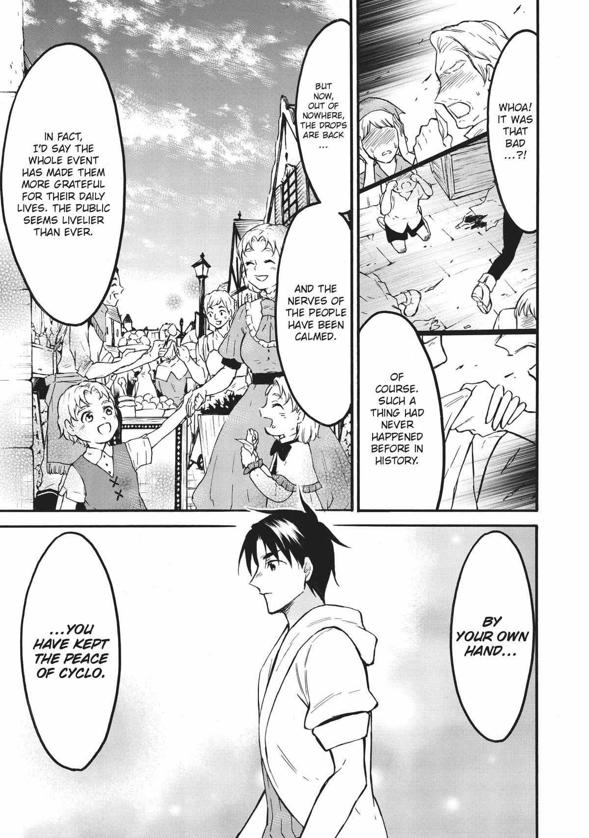 Level 1 with S-rank Drop Rate Is the Strongest Chapter 49 - Page 19