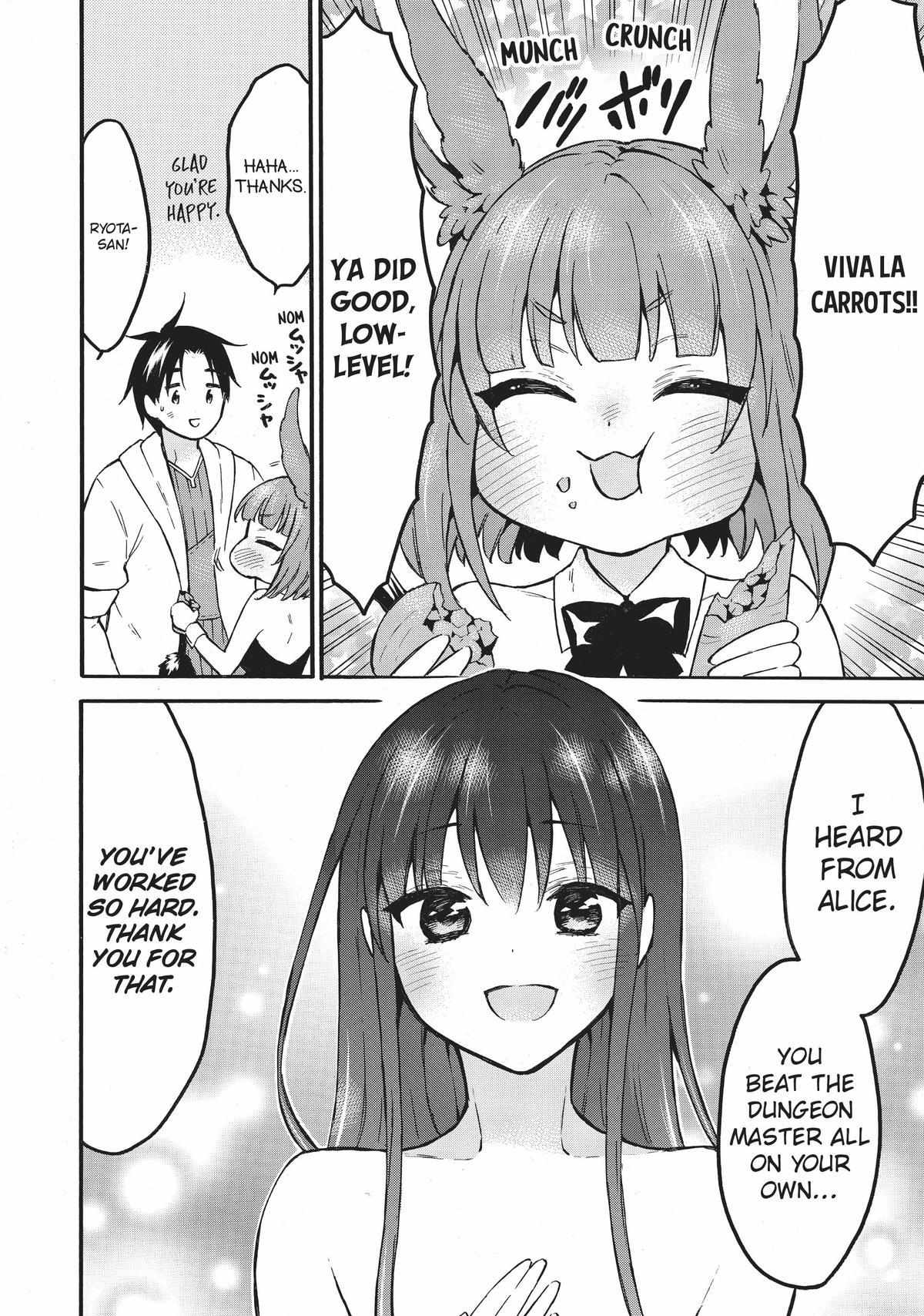 Level 1 with S-rank Drop Rate Is the Strongest Chapter 49 - Page 24