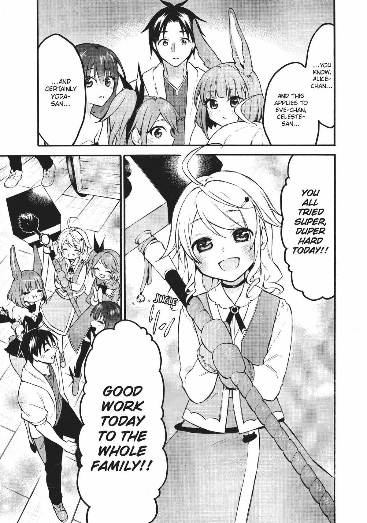 Level 1 with S-rank Drop Rate Is the Strongest Chapter 49 - Page 27