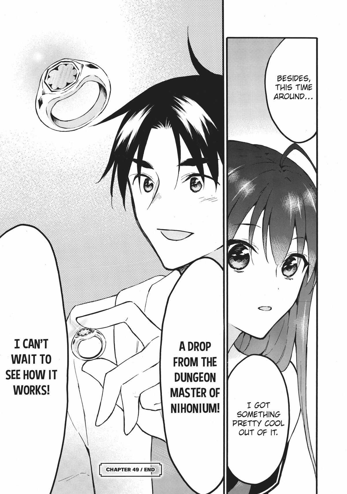 Level 1 with S-rank Drop Rate Is the Strongest Chapter 49 - Page 29