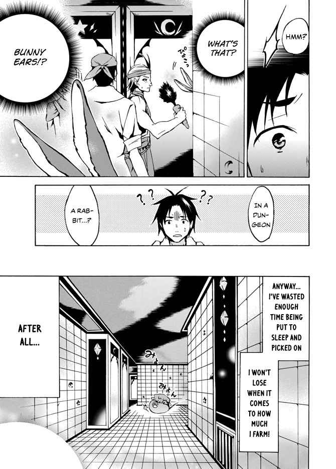 Level 1 with S-rank Drop Rate Is the Strongest Chapter 5 - Page 10