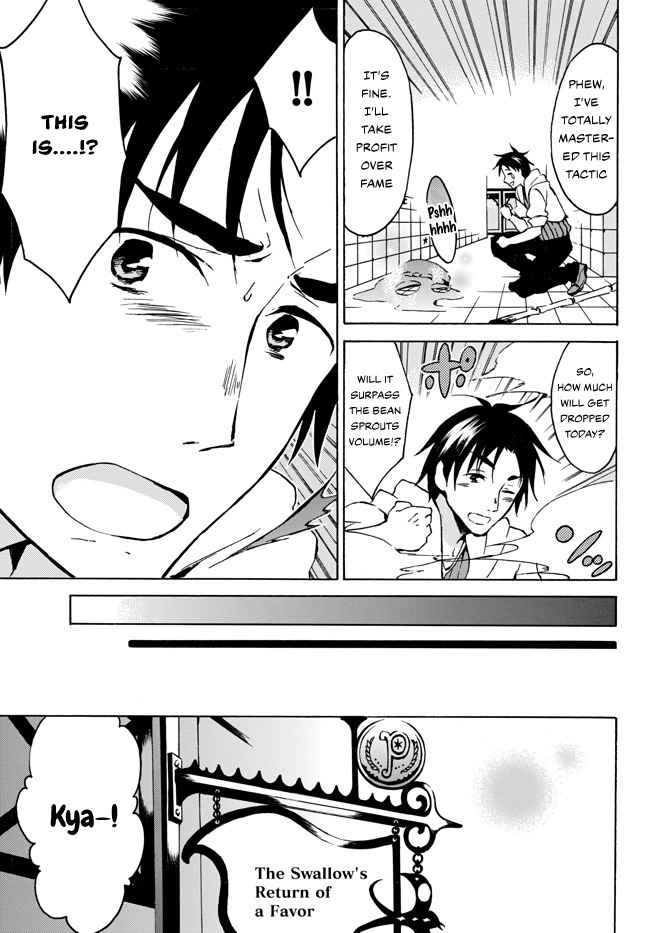 Level 1 with S-rank Drop Rate Is the Strongest Chapter 5 - Page 12